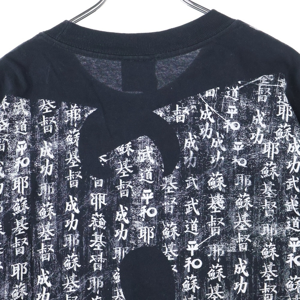 VINTAGE(ヴィンテージ) 00S Wu-Tang Clan Kanji T-Shirt ウータン クラン 漢字 半袖Tシャツ ブラック