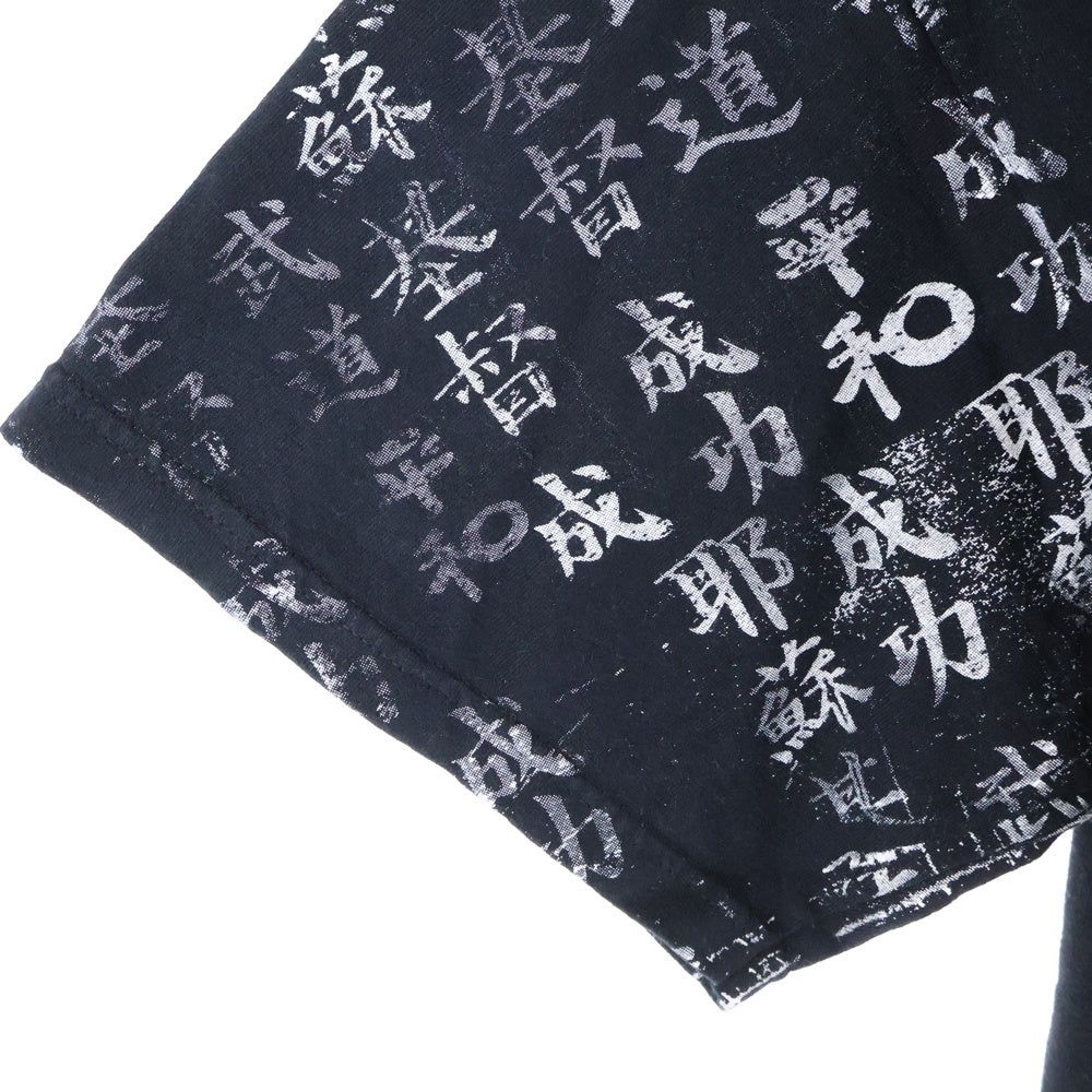 VINTAGE(ヴィンテージ) 00S Wu-Tang Clan Kanji T-Shirt ウータン クラン 漢字 半袖Tシャツ ブラック