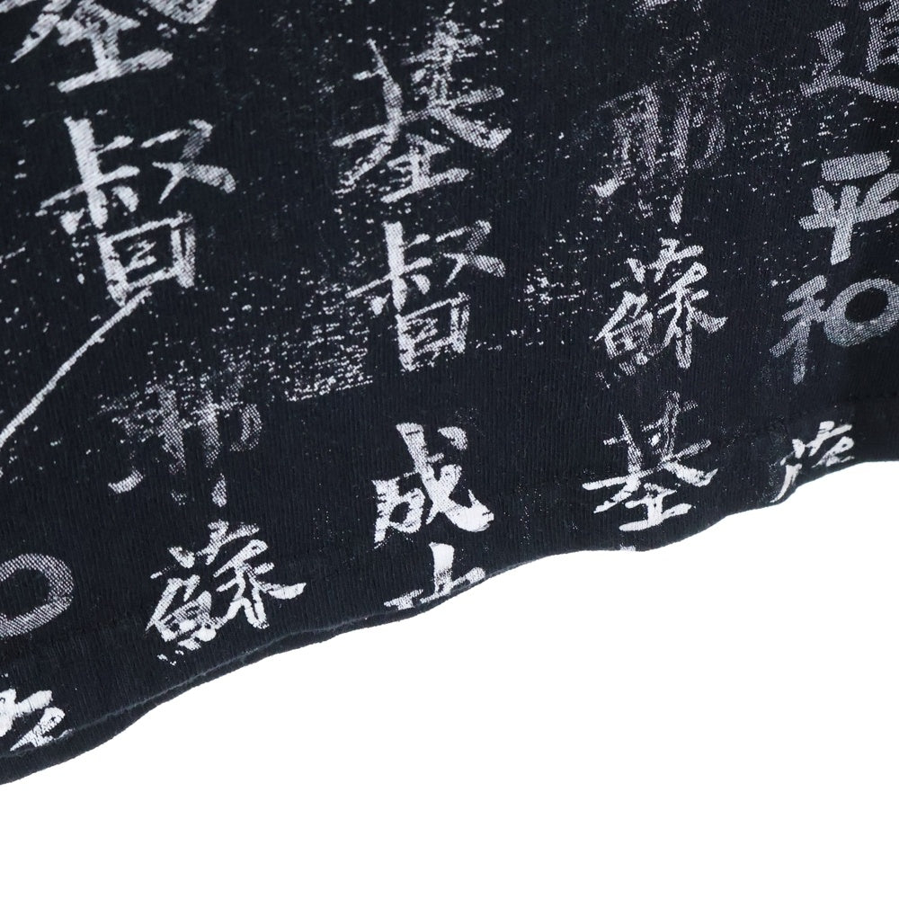 VINTAGE(ヴィンテージ) 00S Wu-Tang Clan Kanji T-Shirt ウータン クラン 漢字 半袖Tシャツ ブラック