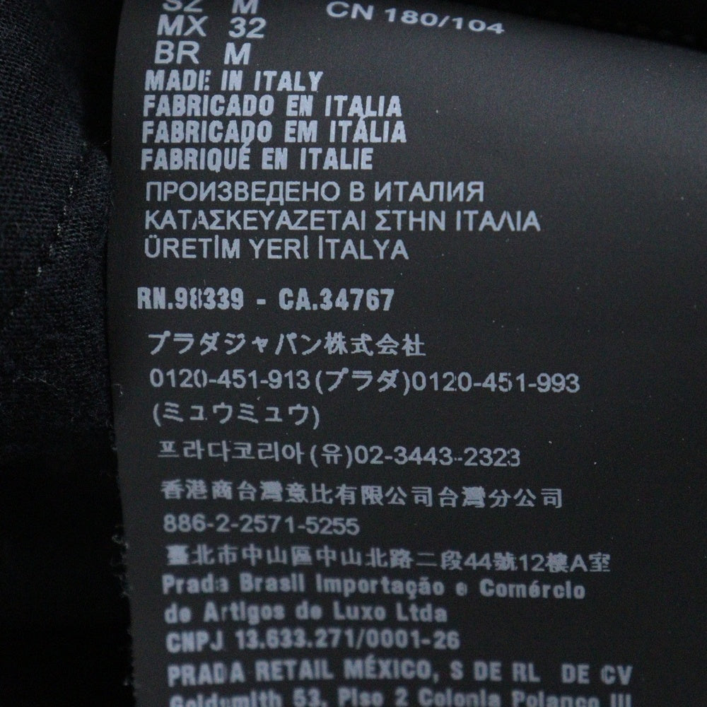 PRADA(プラダ) Terry-Cloth Shorts トライアングルロゴ テリー ハーフパンツ ショーツ ブラック UJP221