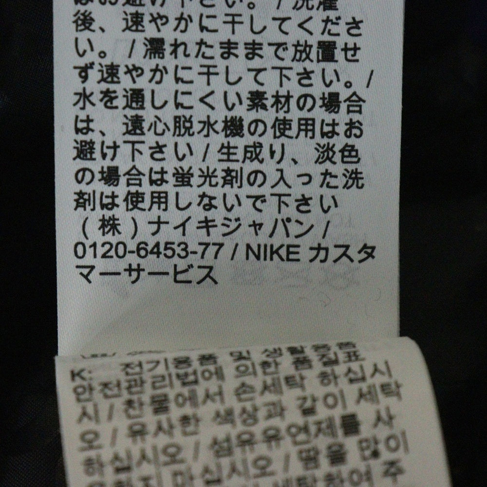 NIKE(ナイキ) NOCTA LART RACING JKT ノクタ ラート レーシング ジャケット ブルー FD2194-455