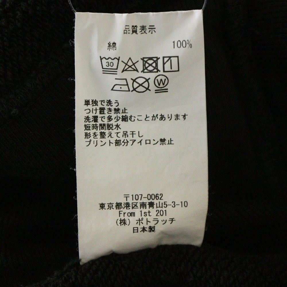 C.E(シーイー) DIZZINESS HEAVY HOODY ディジネス ヘビーフーディー パーカー ブラック CES22CS08