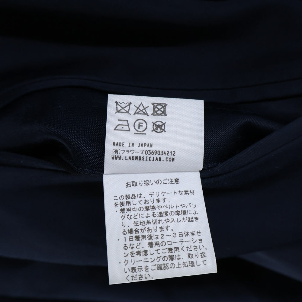 LAD MUSICIAN(ラッドミュージシャン) Reversible Blouson リバーシブルブルゾン ジップアップジャケット 2120-354 マルチ