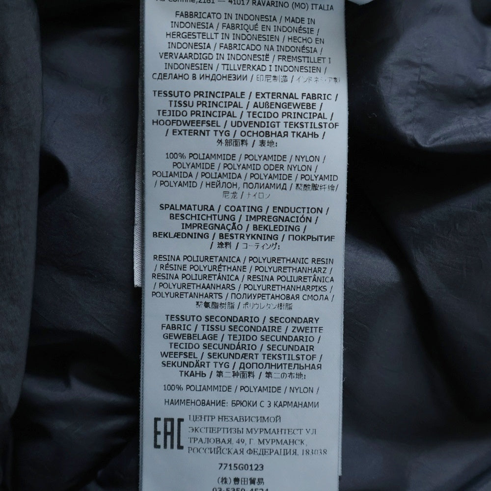 STONE ISLAND(ストーンアイランド) 22AW GARMENT DYED CRINKLE REPS R-NY DOWN ガーメントダイ クリンクル レップ R-NY ダウンベスト ブラック 7715G0123