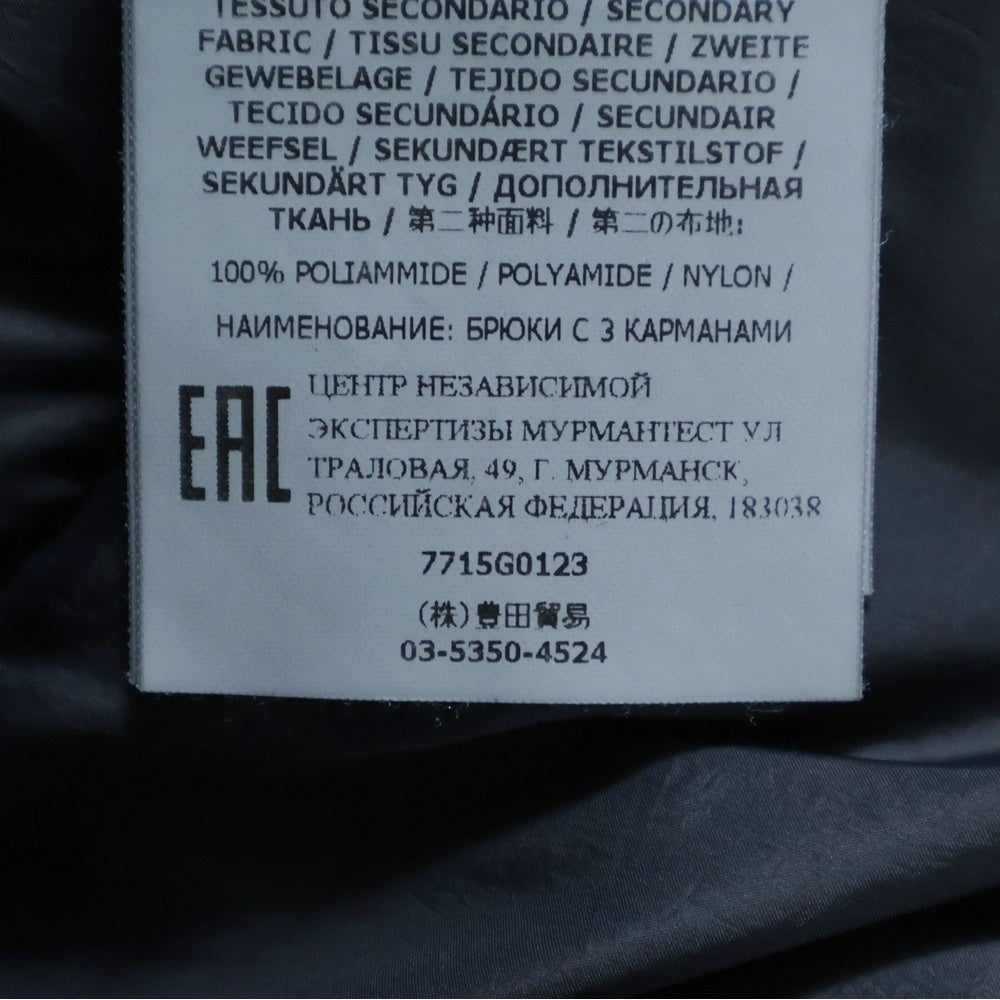 STONE ISLAND(ストーンアイランド) 22AW GARMENT DYED CRINKLE REPS R-NY DOWN ガーメントダイ クリンクル レップ R-NY ダウンベスト ブラック 7715G0123