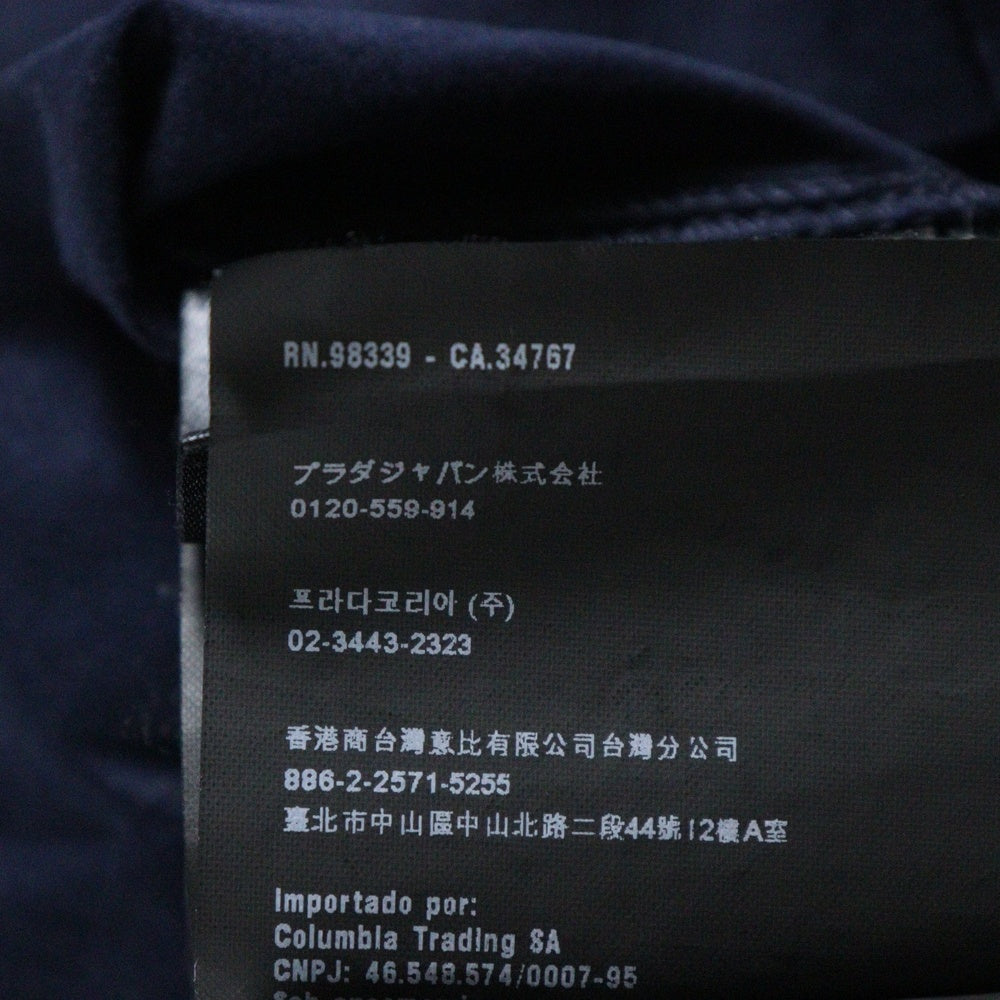 PRADA(プラダ) Stretch Cotton T-Shirt ストレッチコットンTシャツ クルーネック半袖Tシャツ UJM564 ネイビー