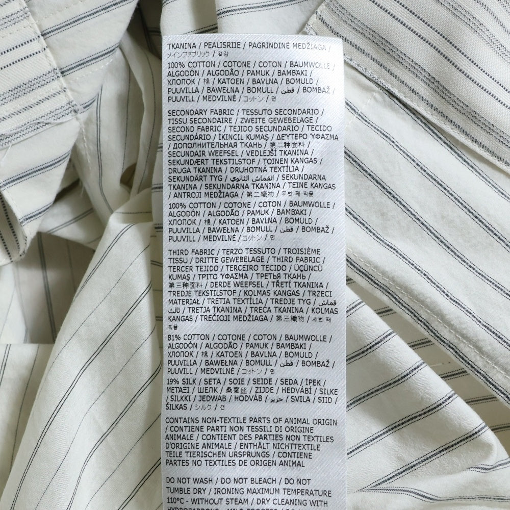Maison Margiela 11(メゾンマルジェラ11) 25SS Cotton Stripe Shirts Jacket コットンストライプシャツジャケット ボタンダウン長袖シャツジャケット S50DT0047 MTN053 ホワイト