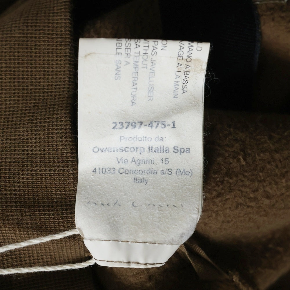 DRKSHDW(ダークシャドウ) CROPPED SWEAT クルーネックスウェットトレーナー ブラウン DS01D1249-F