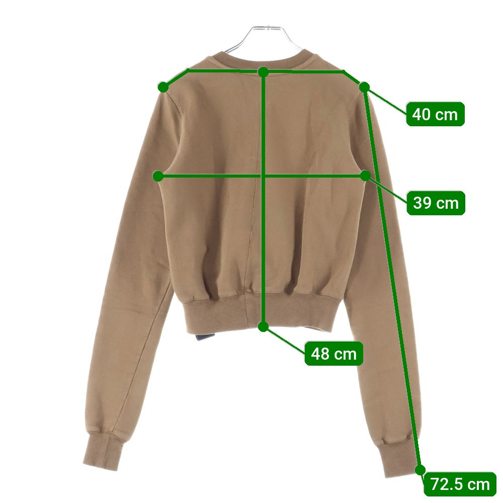 DRKSHDW(ダークシャドウ) CROPPED SWEAT クルーネックスウェットトレーナー ブラウン DS01D1249-F