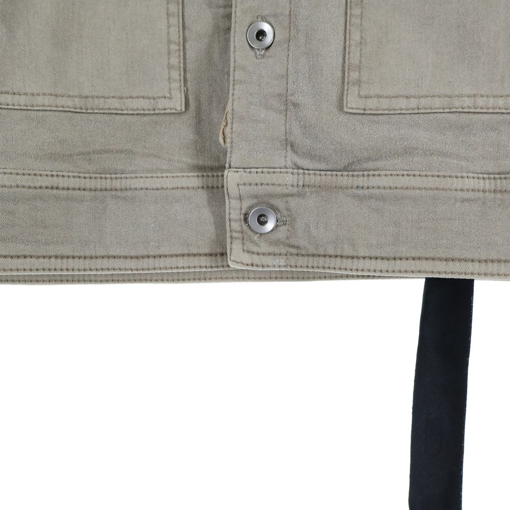 DRKSHDW(ダークシャドウ) CAPE SLEEVE CROPPED OUTERSHIRT クロップド コーティングデニムジャケット ベージュ DS01D1702-SCF