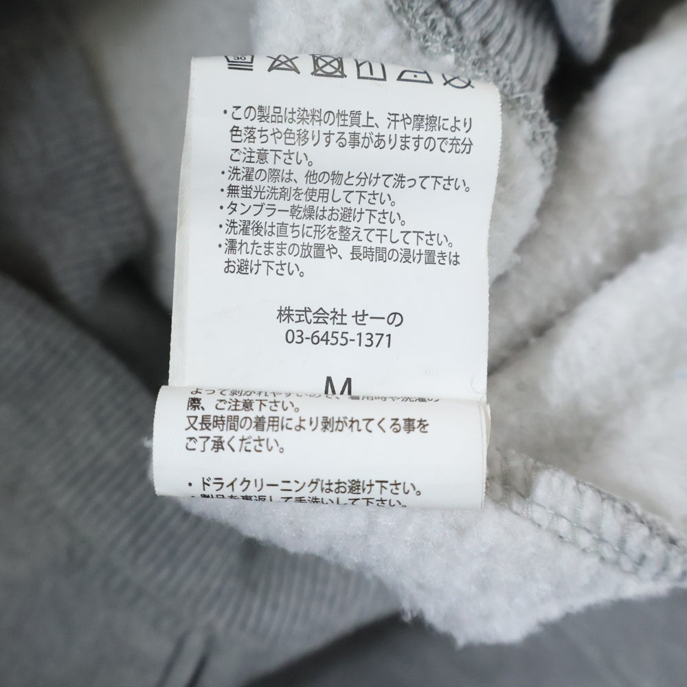 FR2(エフアールツー) Just Quit It Hoodie プルオーバースウェットパーカー フーディー グレー