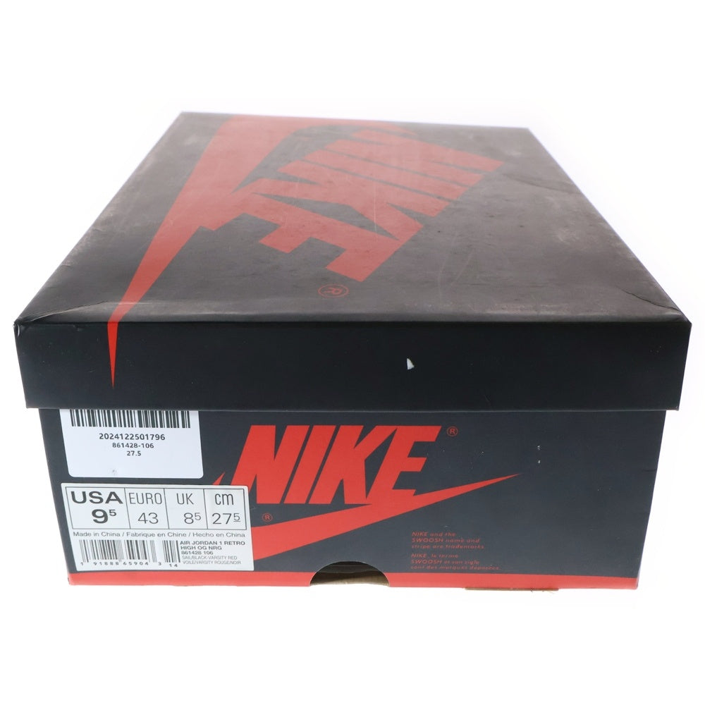 NIKE(ナイキ) AIR JORDAN1 RETRO HIGH OG NRG Not For Resale エアジョーダン1 ノットフォーリセール ハイカットスニーカー US9.5/27.5cm 861428-106