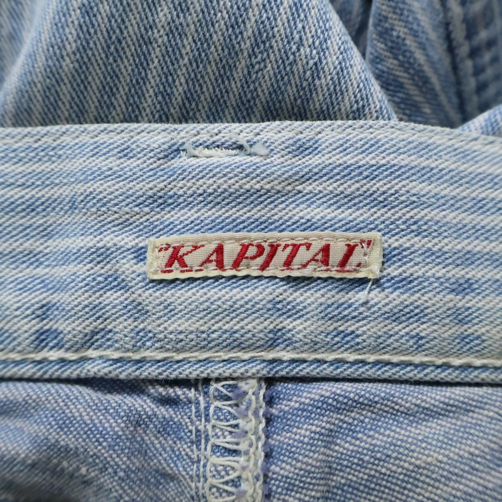 KAPITAL(キャピタル) ヒッコリーデニムスカート シンチバック