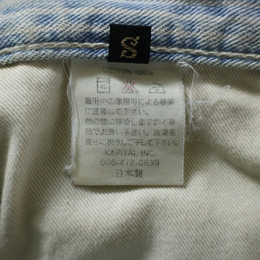 KAPITAL(キャピタル) ヒッコリーデニムスカート シンチバックストライプデニムワイドスカート レディース ブルー