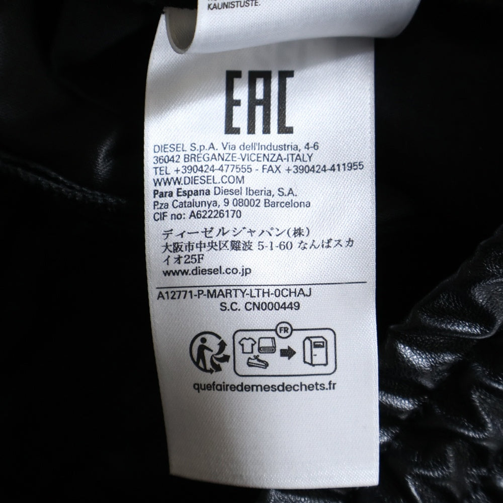 DIESEL(ディーゼル) P-MARTY-LTH フェイクレザーパンツ ブラック A12771