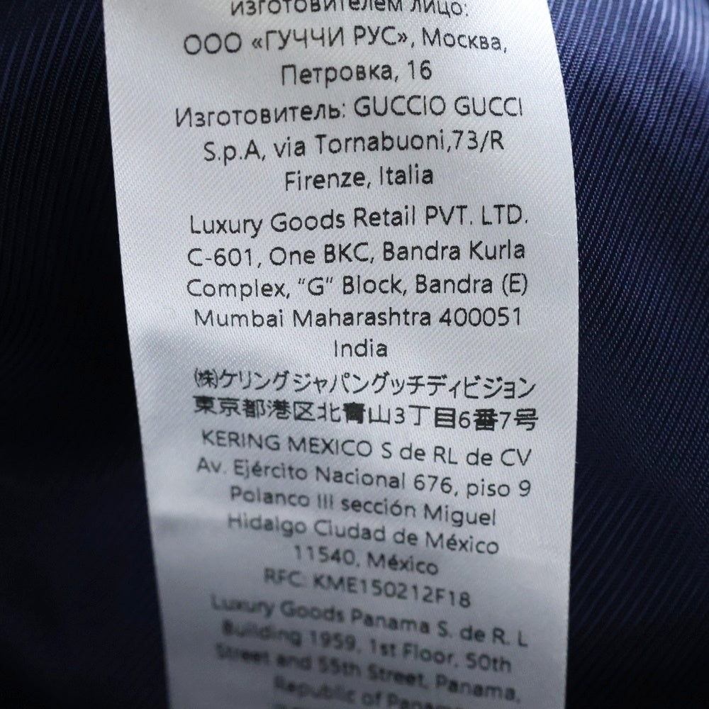 GUCCI(グッチ) Cashmere Bomber Jacket 2B カシミヤテーラードジャケット ネイビー レディース 771663 Z8BO2