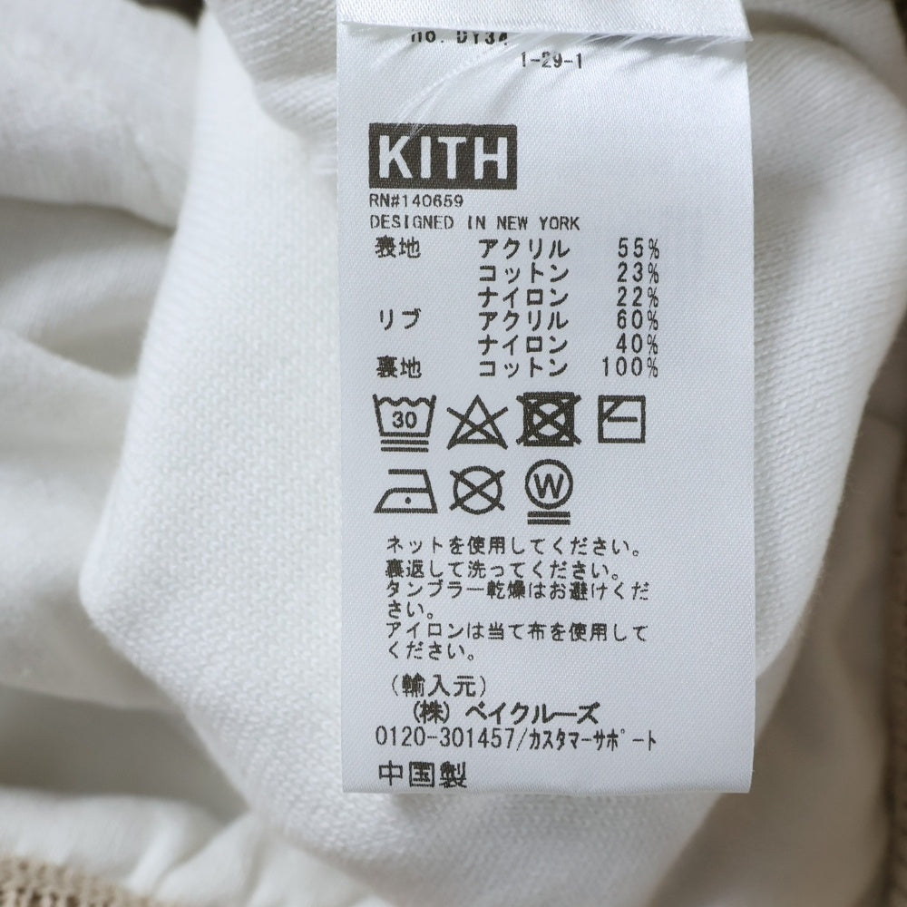 KITH(キス) 24SS Crochet Curtis Short クロシェット ニットショーツ ハーフパンツ ベージュ