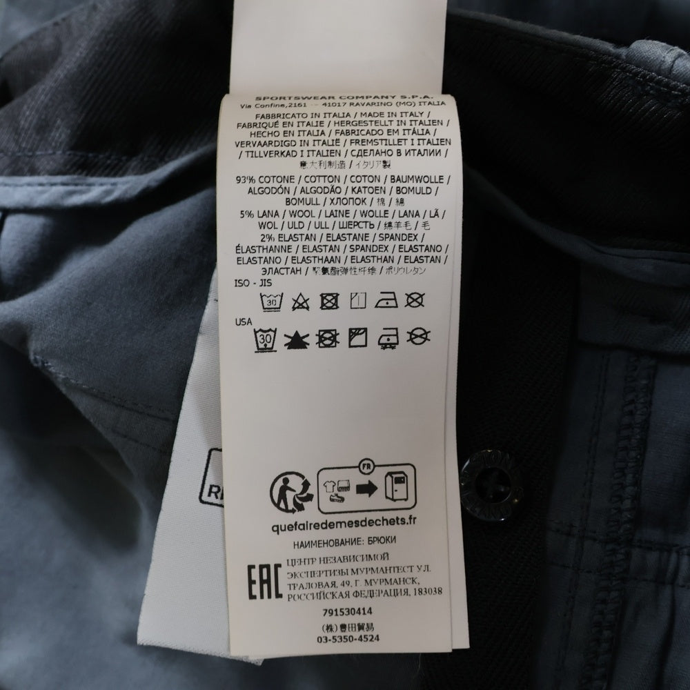 STONE ISLAND(ストーンアイランド) Joggers ロゴワッペン ワークパンツ カーゴパンツ グレー 791530414