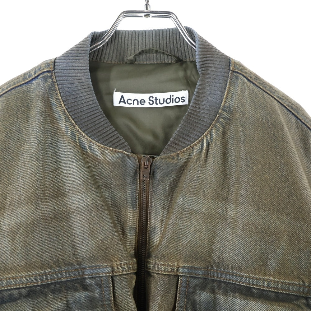 Acne Studios(アクネ ストゥディオズ) 23AW Dyed Denim Bomber Jacket デニムボンバージャケット ブラウン FN-WN-OUTW000844 A90549-