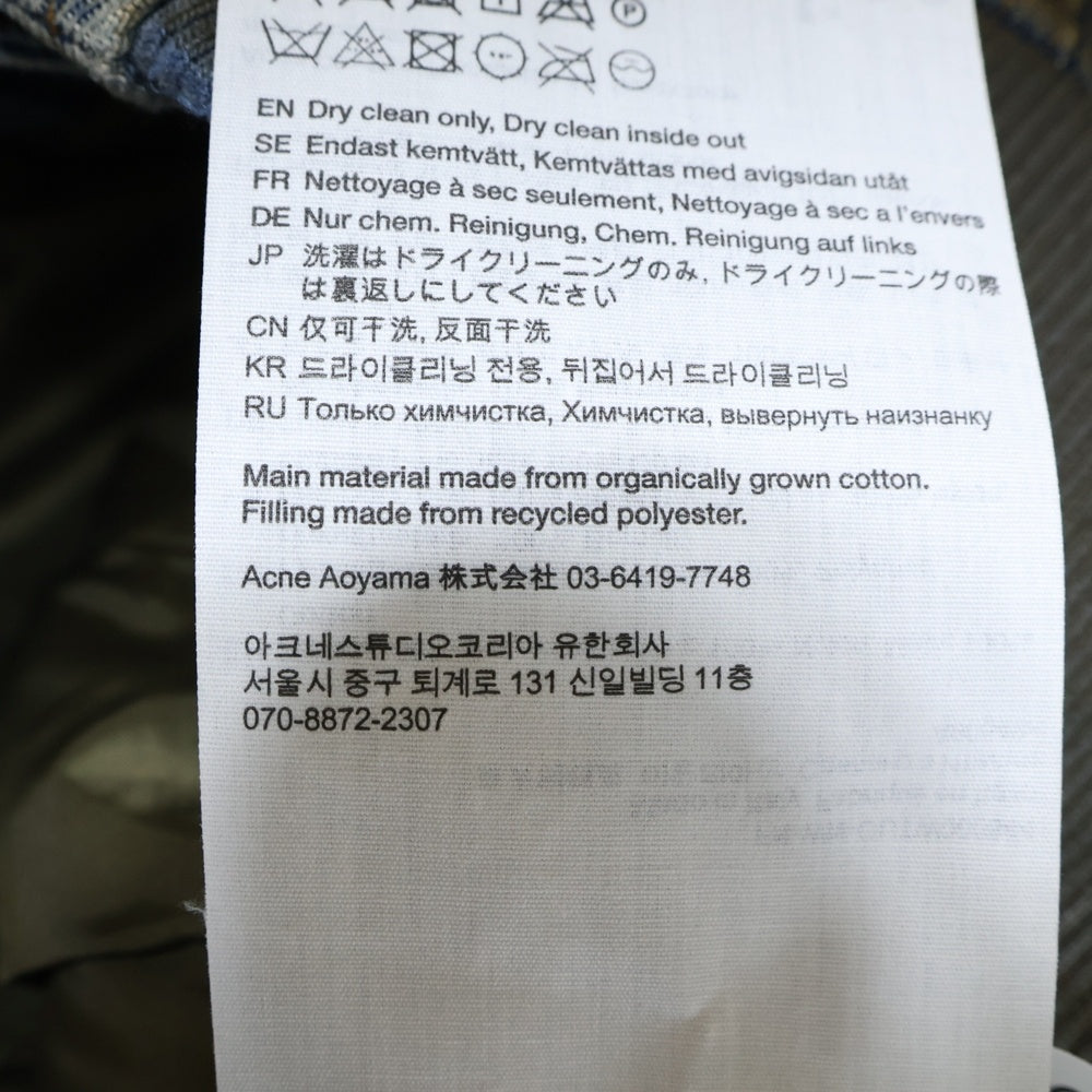 Acne Studios(アクネ ストゥディオズ) 23AW Dyed Denim Bomber Jacket デニムボンバージャケット ブラウン FN-WN-OUTW000844 A90549-