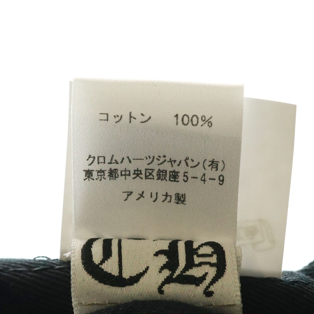 CHROME HEARTS(クロムハーツ) Vertical Logo Hat CHロゴ ベースボールキャップ 帽子 ブラック
