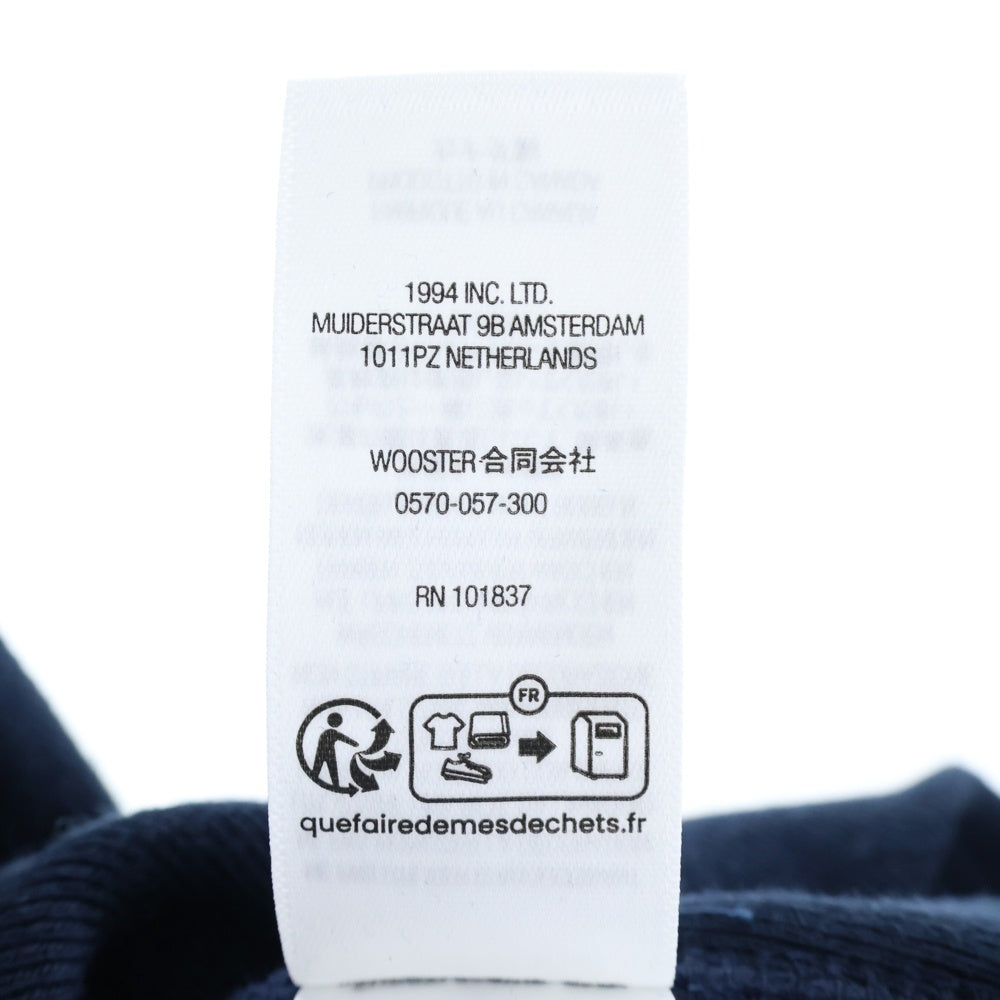 SUPREME(シュプリーム) 25AW ×Swarovski Motion Logo Hooded Sweatshirt ×スワロフスキーモーションロゴフーデッドスウェットシャツ プルオーバースウェットパーカー ネイビー