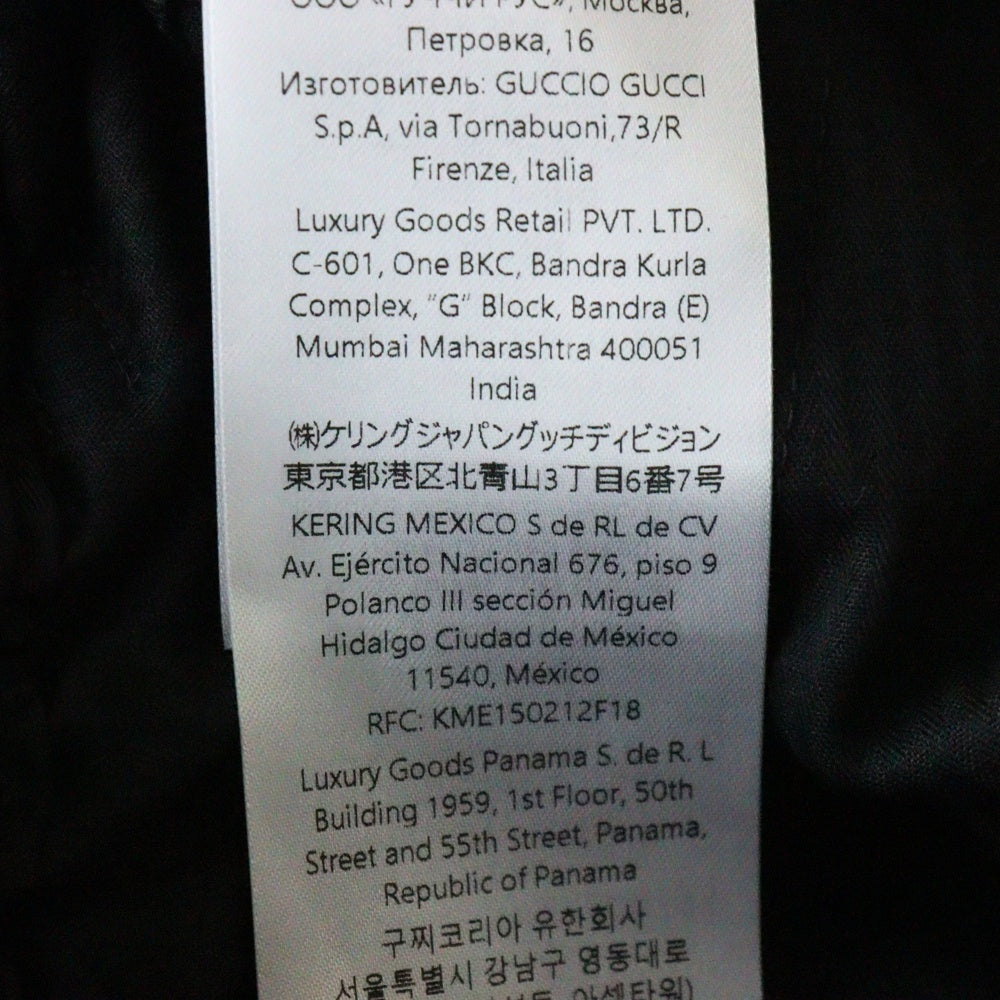 GUCCI(グッチ) Nylon Shorts ナイロンショーツ ハーフパンツ ブラック 784045 ZAQQ5