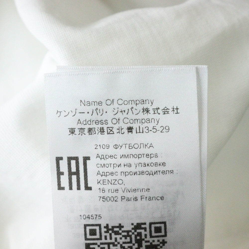 KENZO(ケンゾー) TIGER T-SHIRT タイガープリント 半袖Tシャツ ホワイト FC55TS0204YL