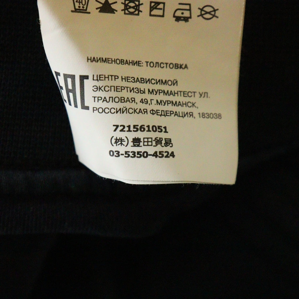 STONE ISLAND(ストーンアイランド) 20SS Double Zip Hoodie ダブルジップ スウェットパーカー フーディー ブラック 721561051