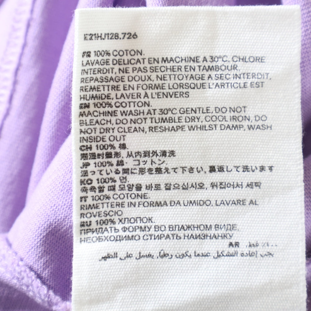 AMI Alexandre Mattiussi(アミアレクサンドルマテュッシ) Logo T-Shirt ハートロゴ刺繍 半袖Tシャツ パープル E21HJ128.726