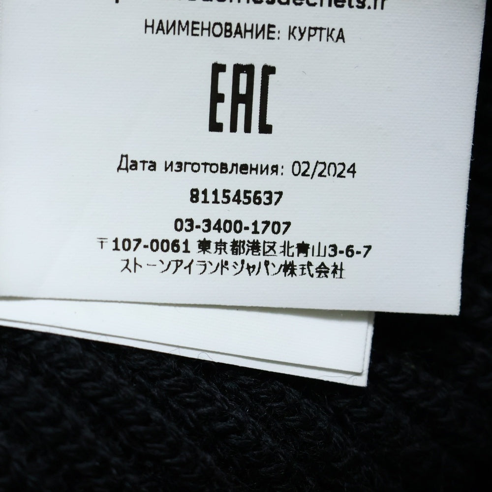 STONE ISLAND(ストーンアイランド) Nylon Knit Zip Up Hoodie ロゴワッペン ナイロン切替 ジップアップニットパーカー フーディー ブラック 811545637