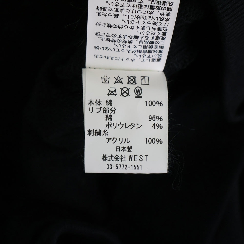 ICE CREAM(アイスクリーム) CHENILLE LOGO SWEAT CARDIGAN WI ロゴワッペン スウェットカーディガン ブラック ICJP231K003