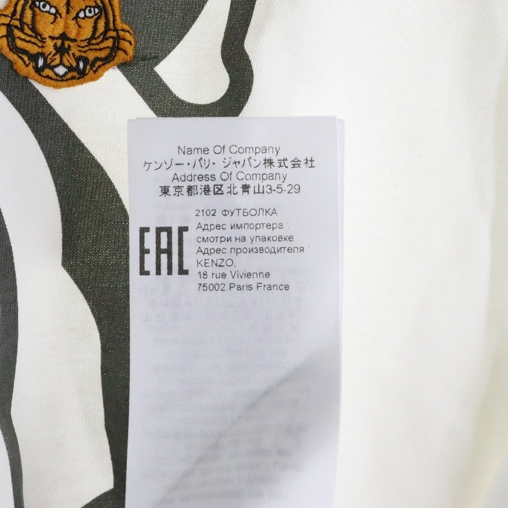 KENZO(ケンゾー) K-Tiger T-Shirt タイガープリント 半袖Tシャツ カットソー ホワイト FB65TS5224SA