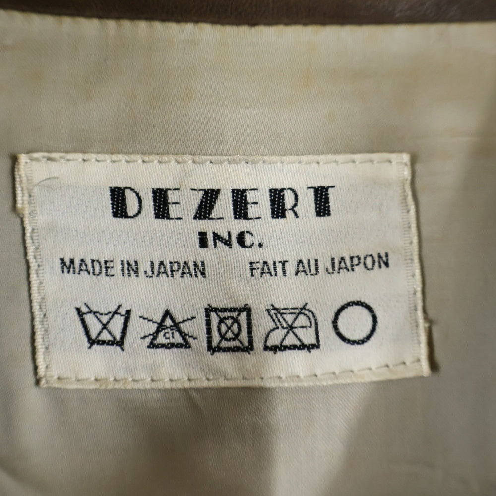 dezert(デザート) ジップアップ ミリタリージャケット ブルゾン カーキ