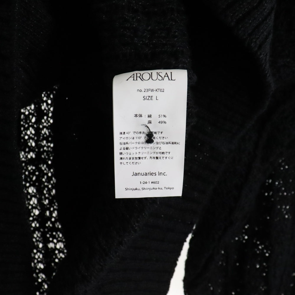 AROUSAL(アローサル) Cardigan シースルー ネップカーディガン ブラック 23FW-KT02
