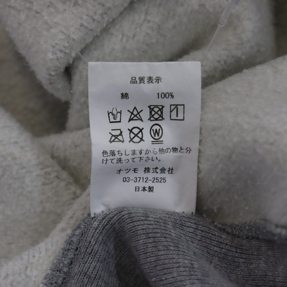 HUMAN MADE(ヒューマンメイド) ×KAWS PIZZA HOODIE カウズ ピザフーディー パーカー グレー