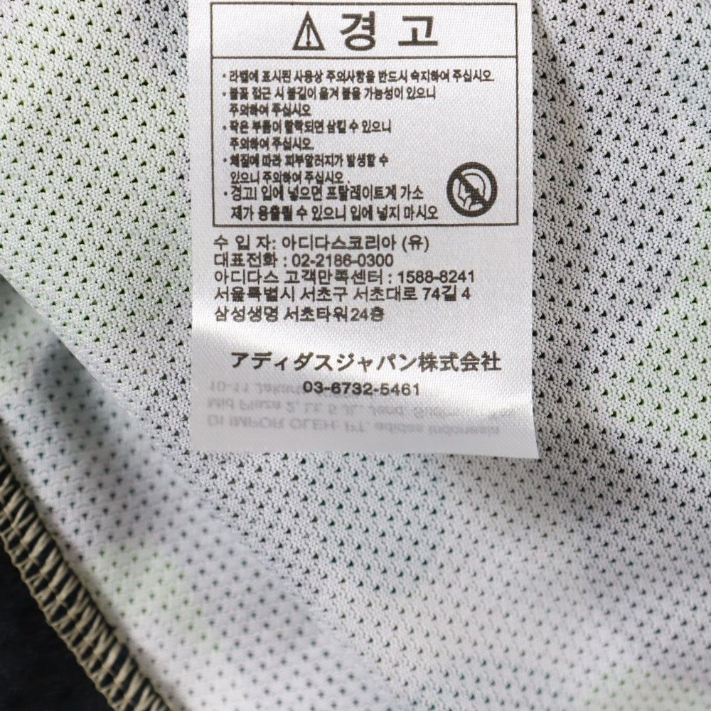 adidas(アディダス) ×A BATHING APE FB Jersey アベイシングエイプ カモフラージュ 迷彩 総柄半袖Tシャツ メッシュジャージー カーキ KB2202