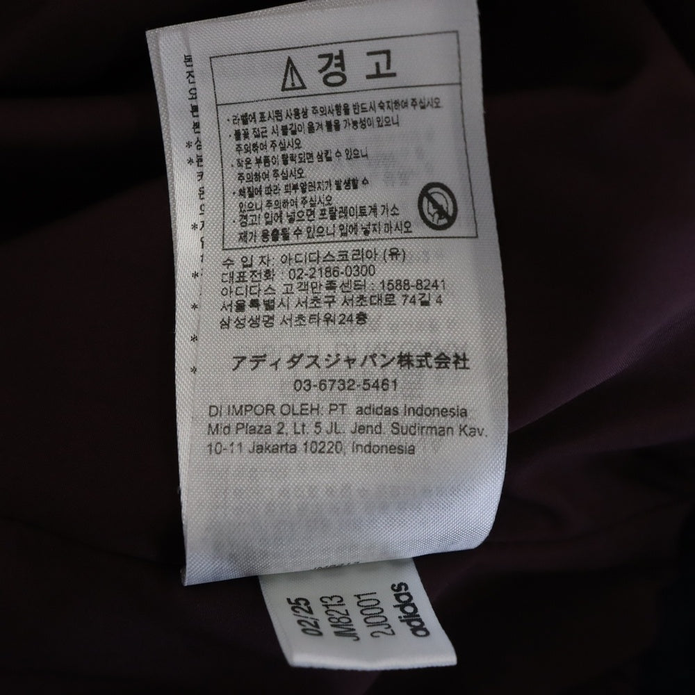 adidas(アディダス) ×Wales Bonner WB PIQUET TT ウェールズボナー トラックジャケット ネイビー JM8213