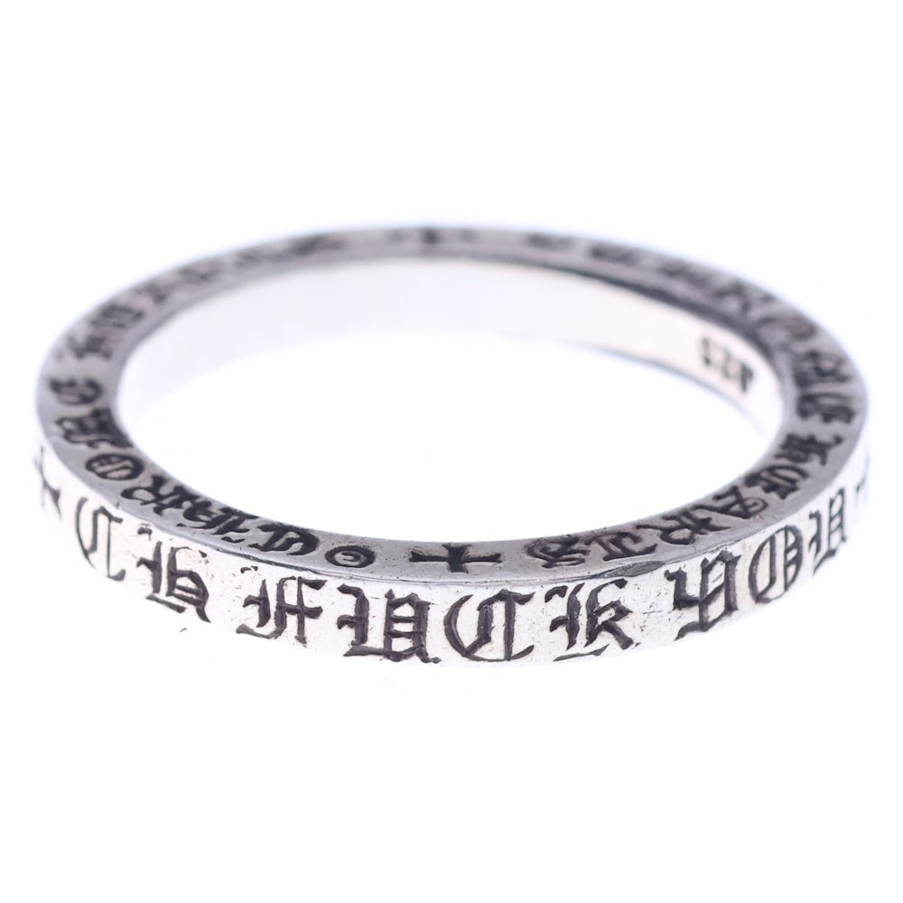 CHROME HEARTS(クロムハーツ) 3mm SPACER FUCKYOU 3mm スペーサー ファックユー リング シルバー BCA333
