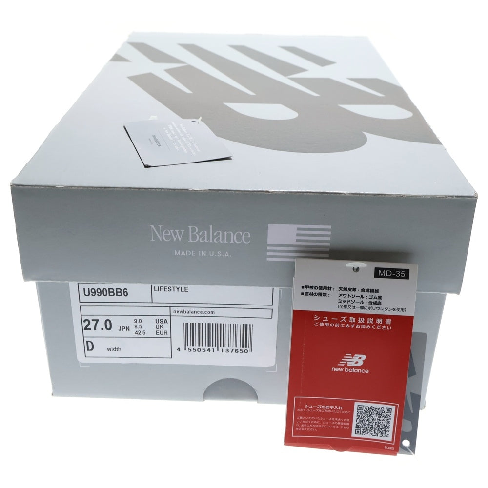 New Balance(ニューバランス) U990BB6 TRIPLE BLACK スエードメッシュローカットスニーカー ブラック US9/27cm