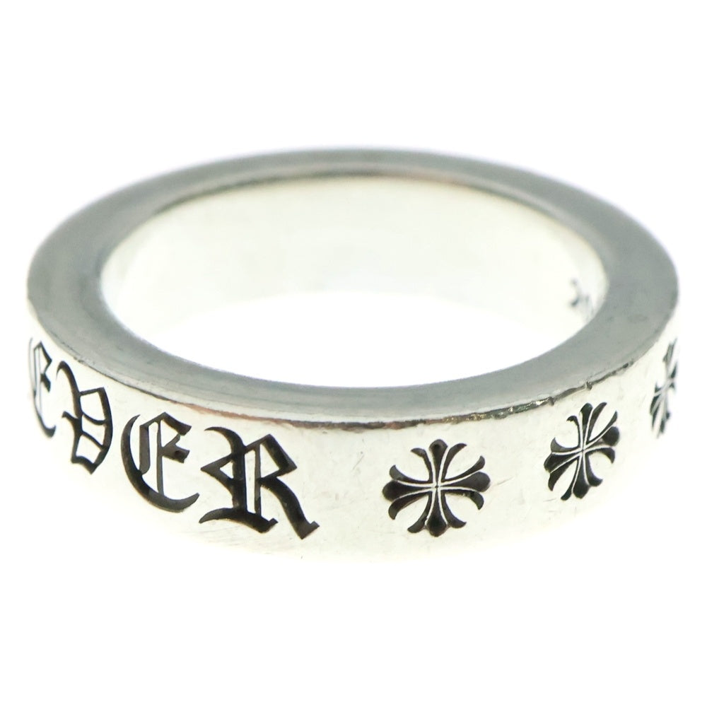 CHROME HEARTS(クロムハーツ) 6mm SPACER FOREVER 6mmスペーサーリング フォーエバーシルバー BCA337