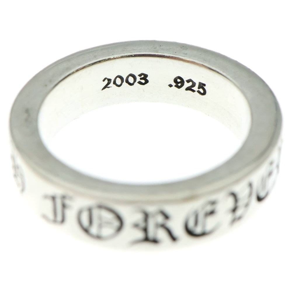 CHROME HEARTS(クロムハーツ) 6mm SPACER FOREVER 6mmスペーサーリング フォーエバーシルバー BCA337