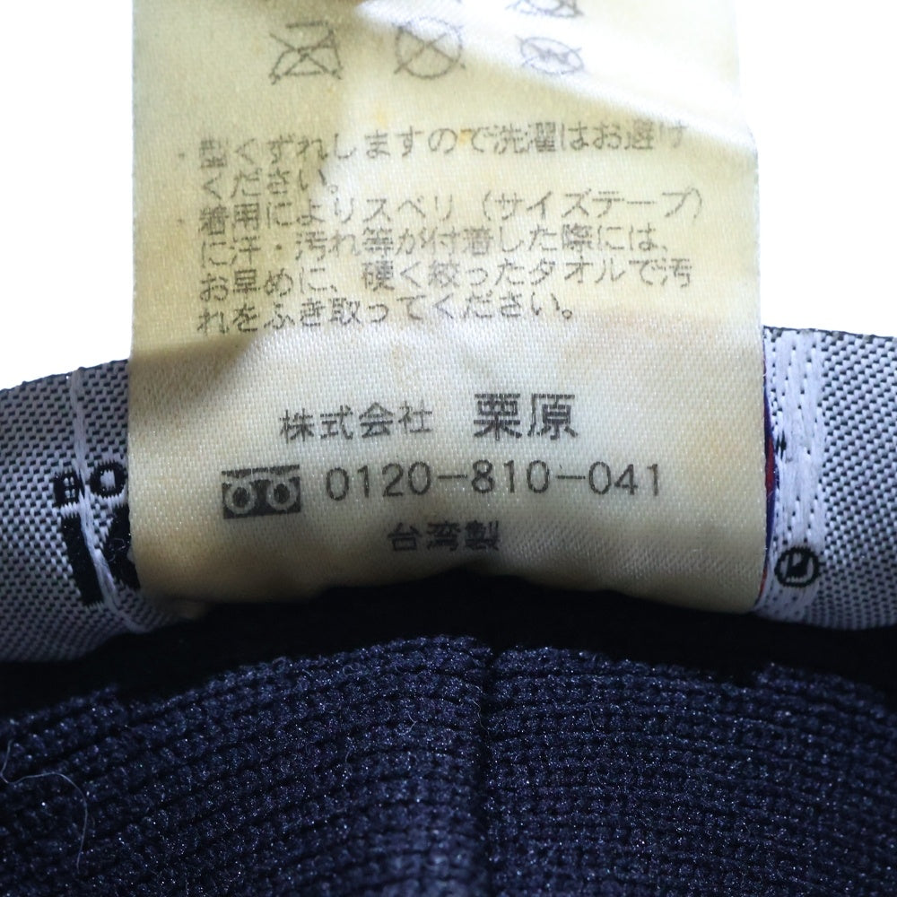 KANGOL(カンゴール) WOOL 504 ウール ハンチング 帽子 ブラック