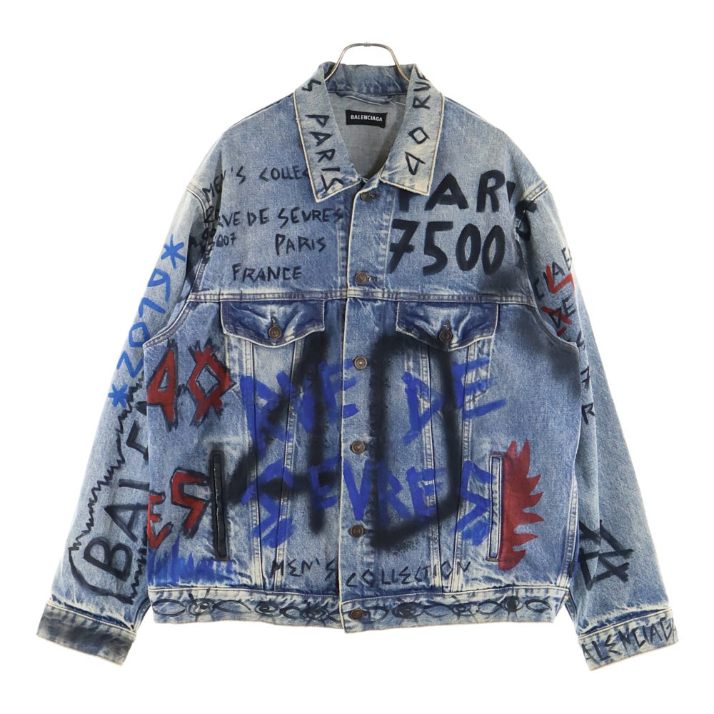 BALENCIAGA(バレンシアガ) GRAFFITI DENIM JACKET グラフィックデザイン オーバーサイズ デニムジャケット インディゴ 558716 TBP33