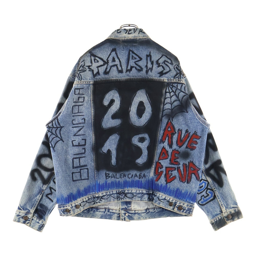 BALENCIAGA(バレンシアガ) GRAFFITI DENIM JACKET グラフィックデザイン オーバーサイズ デニムジャケット インディゴ 558716 TBP33