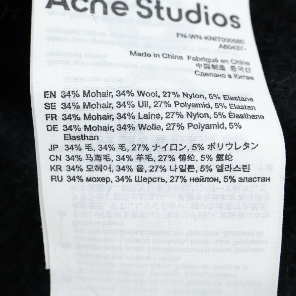 Acne Studios(アクネ ストゥディオズ) モヘアブレンド ニットカーディガン ブラック レディース FN-WN-KNIT000580