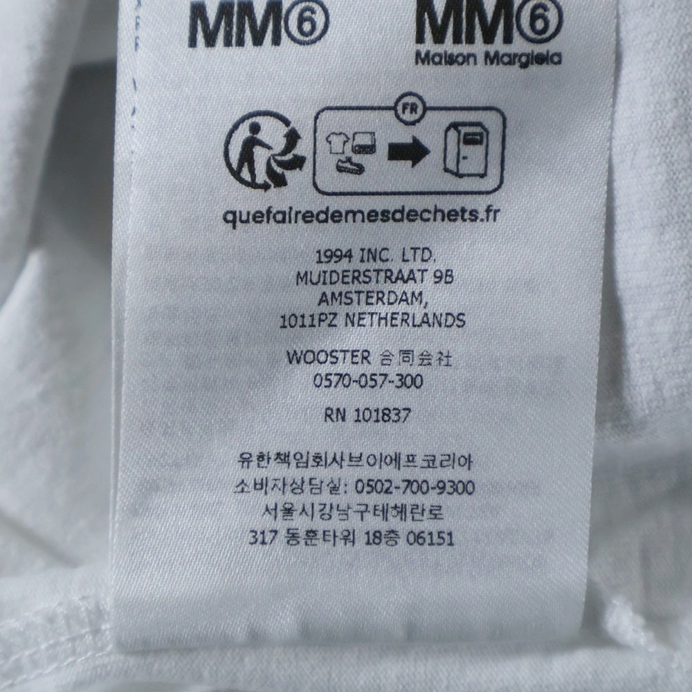 SUPREME(シュプリーム) 24SS ×MM6 Maison Margiela Box Logo Tee エムエムシックス メゾンマルジェラ ボックスロゴ プリント 半袖Tシャツ カットソー ホワイト