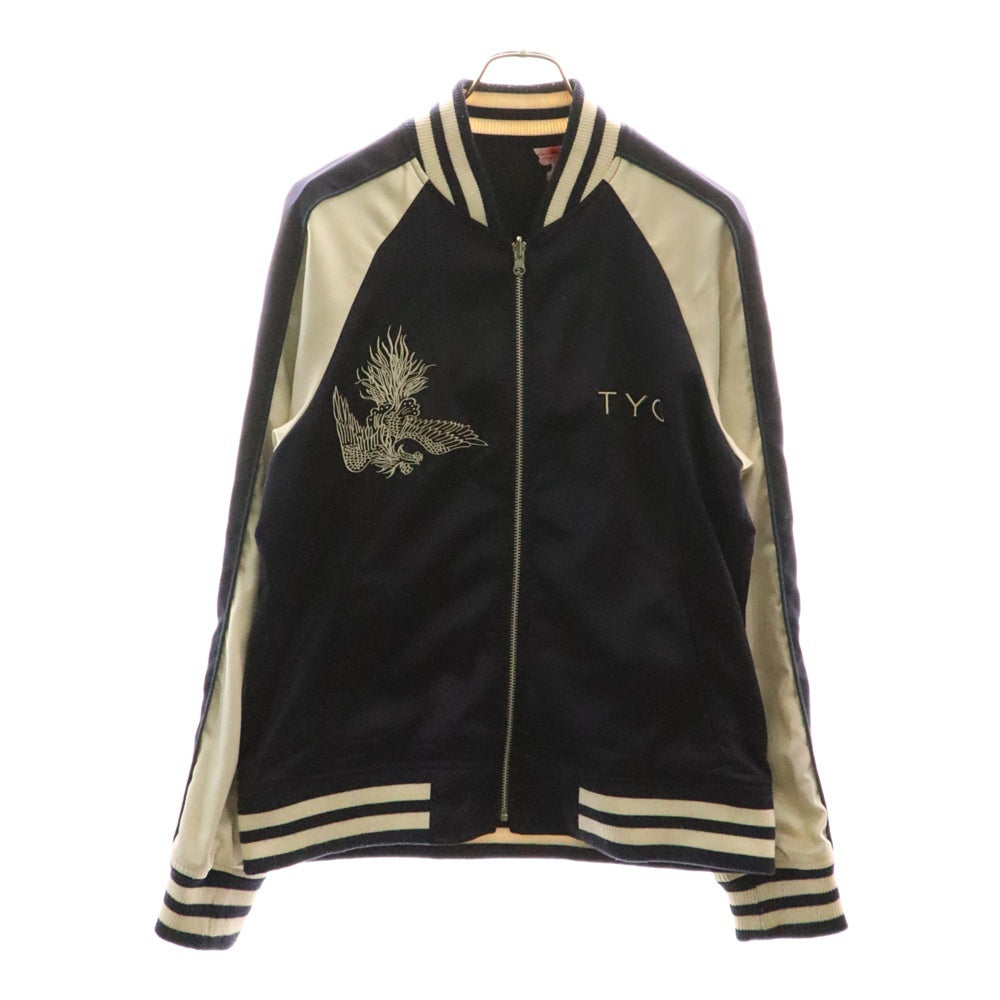 rovtski(ロフトスキー) リバーシブル フロント刺繍 バーシティジャケット スカジャン ネイビー 7016051201