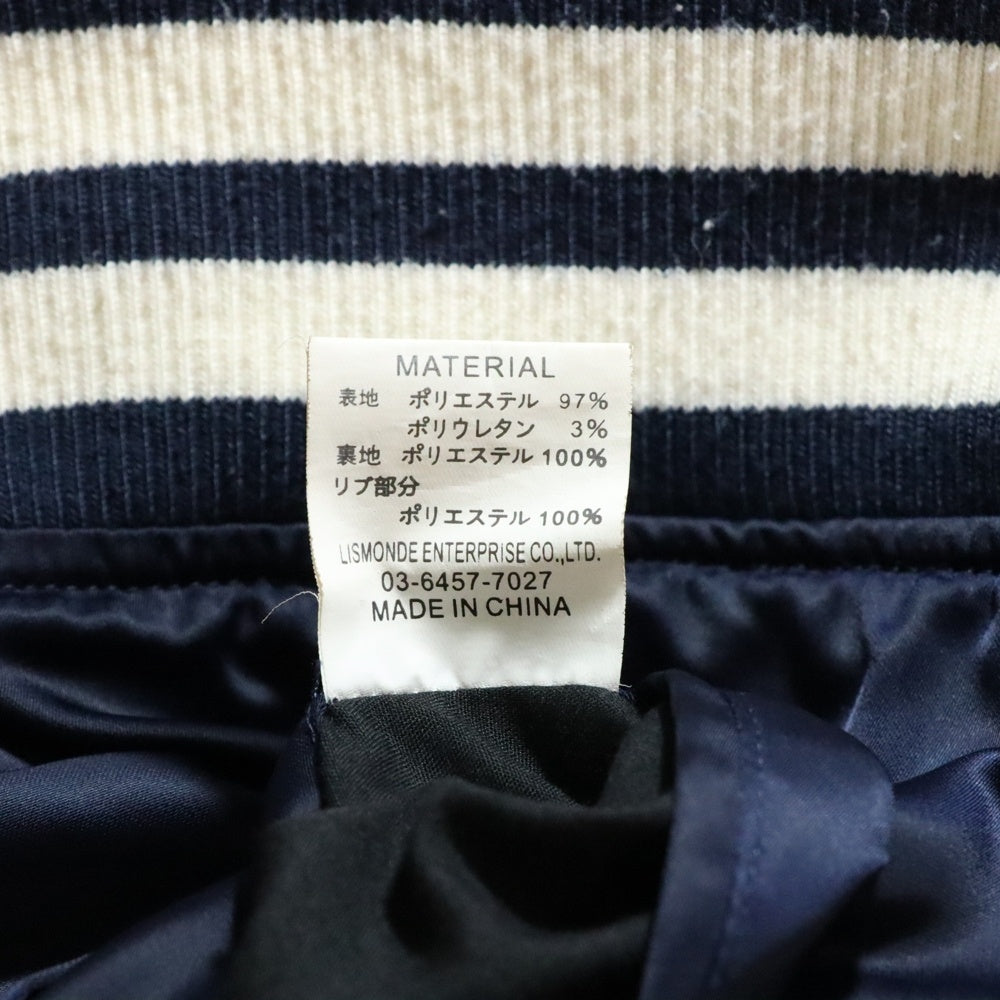 rovtski(ロフトスキー) リバーシブル フロント刺繍 バーシティジャケット スカジャン ネイビー 7016051201