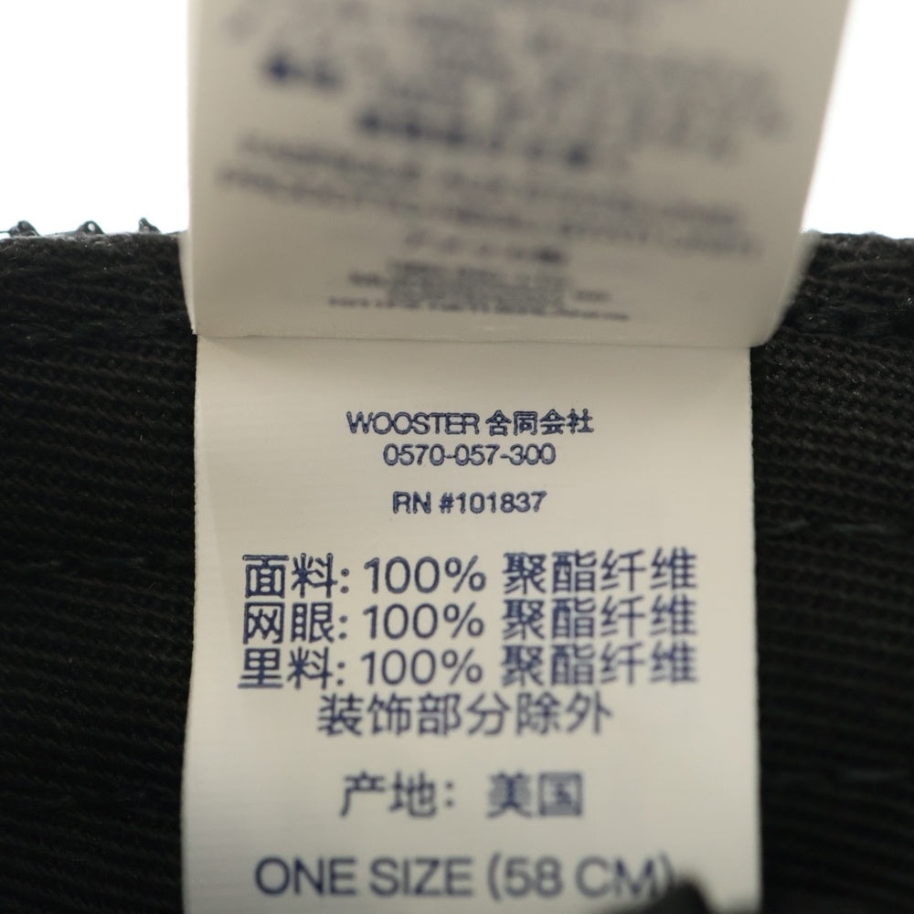 SUPREME(シュプリーム) 25AW Pinup Mesh Back 5-Panel ピンアップ 5パネルメッシュキャップ 帽子 ブラック